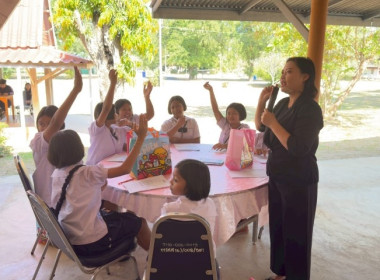 เมื่อวันที่ 27 ธันวาคม 2568 นางครสวรรค์ โภคา ... พารามิเตอร์รูปภาพ 27