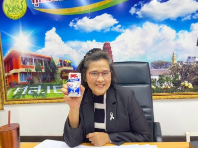 เมื่อวันที่ 8 มกราคม 2569 นางสาวกุลยา ทองเพชร ... พารามิเตอร์รูปภาพ 1