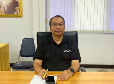 เมื่อวันที่ 8 มกราคม 2569 นางสาวกุลยา ทองเพชร ... พารามิเตอร์รูปภาพ 3