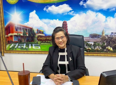 เมื่อวันที่ 8 มกราคม 2569 นางสาวกุลยา ทองเพชร ... พารามิเตอร์รูปภาพ 2