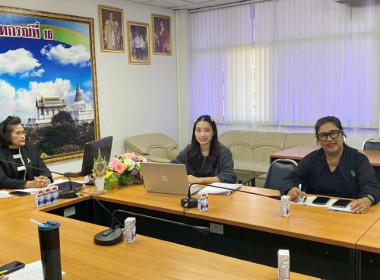 เมื่อวันที่ 8 มกราคม 2569 นางสาวกุลยา ทองเพชร ... พารามิเตอร์รูปภาพ 5