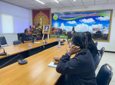 เมื่อวันที่ 8 มกราคม 2569 นางสาวกุลยา ทองเพชร ... พารามิเตอร์รูปภาพ 6