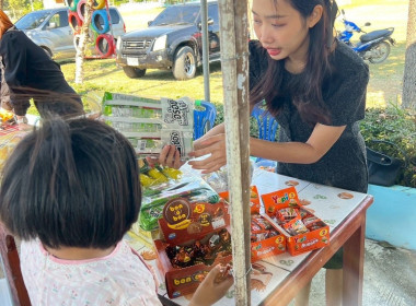 เมื่อวันที่ 9 มกราคม 2569 นางสาวกุลยา ... พารามิเตอร์รูปภาพ 1