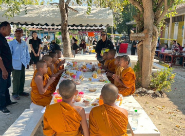 เมื่อวันที่ 9 มกราคม 2569 นางสาวกุลยา ... พารามิเตอร์รูปภาพ 3