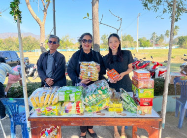 เมื่อวันที่ 9 มกราคม 2569 นางสาวกุลยา ... พารามิเตอร์รูปภาพ 5