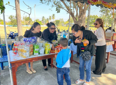 เมื่อวันที่ 9 มกราคม 2569 นางสาวกุลยา ... พารามิเตอร์รูปภาพ 6