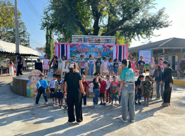 เมื่อวันที่ 9 มกราคม 2569 นางสาวกุลยา ... พารามิเตอร์รูปภาพ 7