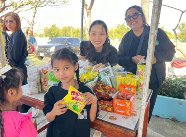 เมื่อวันที่ 9 มกราคม 2569 นางสาวกุลยา ... พารามิเตอร์รูปภาพ 8