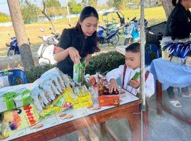 เมื่อวันที่ 9 มกราคม 2569 นางสาวกุลยา ... พารามิเตอร์รูปภาพ 9