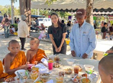 เมื่อวันที่ 9 มกราคม 2569 นางสาวกุลยา ... พารามิเตอร์รูปภาพ 10