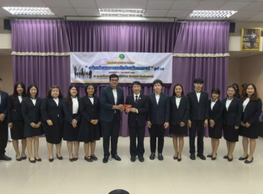 วันที่ 12 มกราคม 2569 นายนิรันดร์ มูลธิดา ... พารามิเตอร์รูปภาพ 3