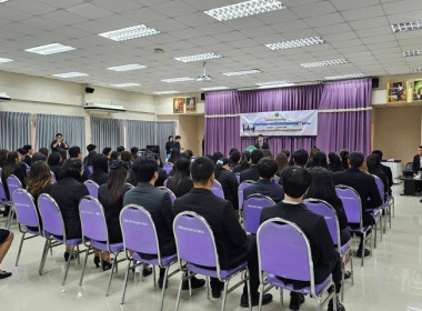 วันที่ 12 มกราคม 2569 นายนิรันดร์ มูลธิดา ... พารามิเตอร์รูปภาพ 6