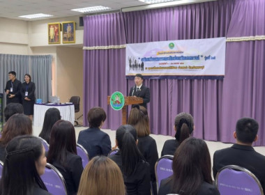 วันที่ 12 มกราคม 2569 นายนิรันดร์ มูลธิดา ... พารามิเตอร์รูปภาพ 10