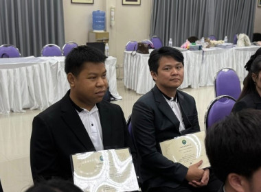 วันที่ 12 มกราคม 2569 นายนิรันดร์ มูลธิดา ... พารามิเตอร์รูปภาพ 11