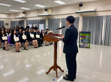 วันที่ 12 มกราคม 2569 นายนิรันดร์ มูลธิดา ... พารามิเตอร์รูปภาพ 12