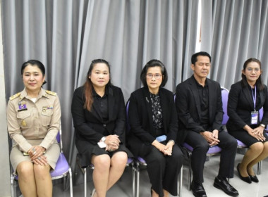 วันที่ 12 มกราคม 2569 นายนิรันดร์ มูลธิดา ... พารามิเตอร์รูปภาพ 13