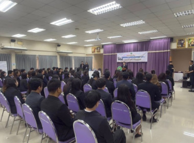 วันที่ 12 มกราคม 2569 นายนิรันดร์ มูลธิดา ... พารามิเตอร์รูปภาพ 19