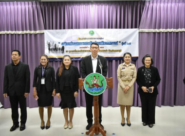 วันที่ 12 มกราคม 2569 นายนิรันดร์ มูลธิดา ... พารามิเตอร์รูปภาพ 21