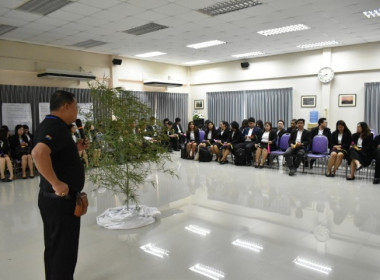 เมื่อวันที่ 12 มกราคม 2569 นางสาวชุติมา เหล่าคำ ... พารามิเตอร์รูปภาพ 6