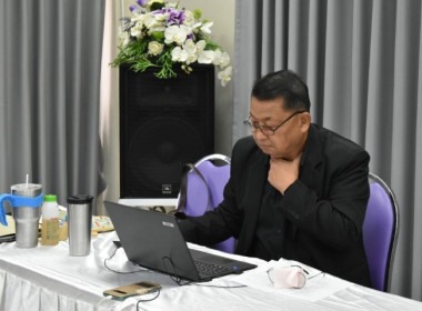 เมื่อวันที่ 12 มกราคม 2569 นางสาวชุติมา เหล่าคำ ... พารามิเตอร์รูปภาพ 3