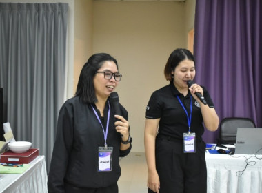 เมื่อวันที่ 12 มกราคม 2569 นางสาวชุติมา เหล่าคำ ... พารามิเตอร์รูปภาพ 7