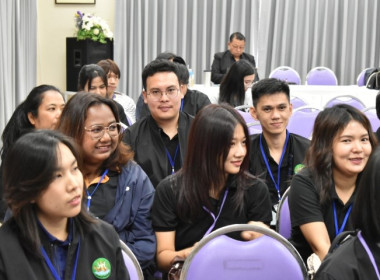 เมื่อวันที่ 12 มกราคม 2569 นางสาวชุติมา เหล่าคำ ... พารามิเตอร์รูปภาพ 9