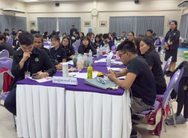 เมื่อวันที่ 12 มกราคม 2569 นางสาวชุติมา เหล่าคำ ... พารามิเตอร์รูปภาพ 13