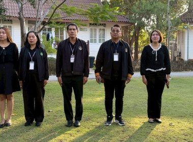 เมื่อวันที่ 12 มกราคม 2569 นางสาวชุติมา เหล่าคำ ... พารามิเตอร์รูปภาพ 14