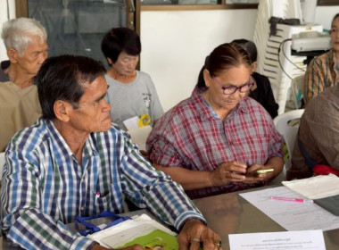 เมื่อวันที่ 20 มกราคม 2569 นางสาวกุลยา ทองเพชร ... พารามิเตอร์รูปภาพ 7