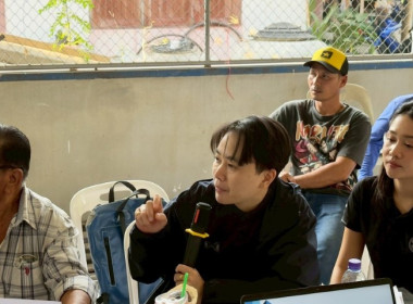 เมื่อวันที่ 20 มกราคม 2569 นางสาวกุลยา ทองเพชร ... พารามิเตอร์รูปภาพ 3