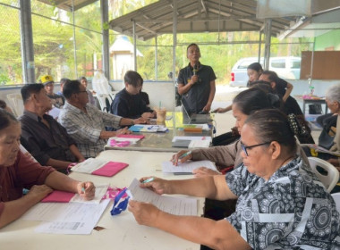 เมื่อวันที่ 20 มกราคม 2569 นางสาวกุลยา ทองเพชร ... พารามิเตอร์รูปภาพ 9