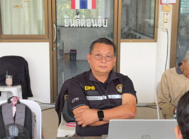 เมื่อวันที่ 20 มกราคม 2569 นางสาวกุลยา ทองเพชร ... พารามิเตอร์รูปภาพ 1