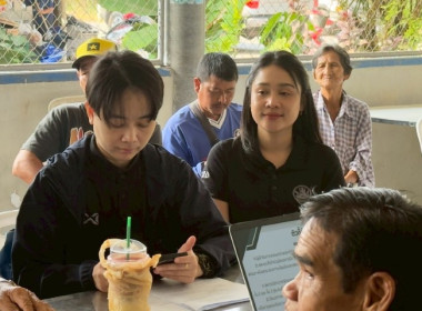 เมื่อวันที่ 20 มกราคม 2569 นางสาวกุลยา ทองเพชร ... พารามิเตอร์รูปภาพ 10