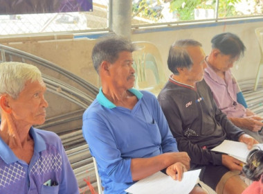 เมื่อวันที่ 20 มกราคม 2569 นางสาวกุลยา ทองเพชร ... พารามิเตอร์รูปภาพ 11