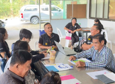 เมื่อวันที่ 20 มกราคม 2569 นางสาวกุลยา ทองเพชร ... พารามิเตอร์รูปภาพ 14