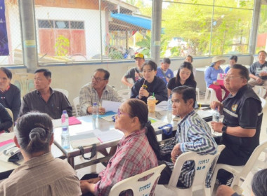 เมื่อวันที่ 20 มกราคม 2569 นางสาวกุลยา ทองเพชร ... พารามิเตอร์รูปภาพ 16