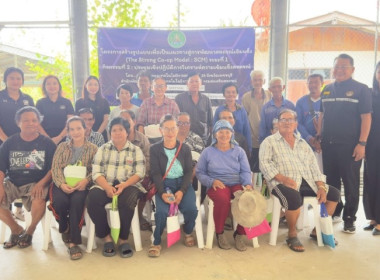 เมื่อวันที่ 20 มกราคม 2569 นางสาวกุลยา ทองเพชร ... พารามิเตอร์รูปภาพ 24