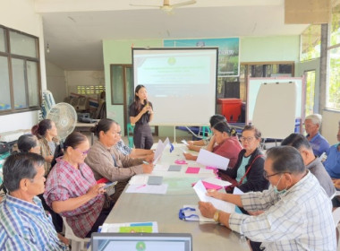 เมื่อวันที่ 20 มกราคม 2569 นางสาวกุลยา ทองเพชร ... พารามิเตอร์รูปภาพ 19