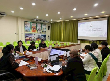 วันที่ 20 มกราคม 2569 นางสาวกุลยา ทองเพชร ... พารามิเตอร์รูปภาพ 3