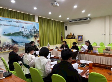 วันที่ 20 มกราคม 2569 นางสาวกุลยา ทองเพชร ... พารามิเตอร์รูปภาพ 6