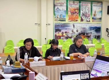 วันที่ 20 มกราคม 2569 นางสาวกุลยา ทองเพชร ... พารามิเตอร์รูปภาพ 7