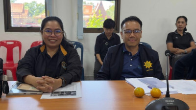 ศูนย์ถ่ายทอดเทคโนโลยีการสหกรณ์ที่ 16 จังหวัดเพชรบุรี ... พารามิเตอร์รูปภาพ 1