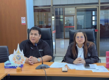 ศูนย์ถ่ายทอดเทคโนโลยีการสหกรณ์ที่ 16 จังหวัดเพชรบุรี ... พารามิเตอร์รูปภาพ 3