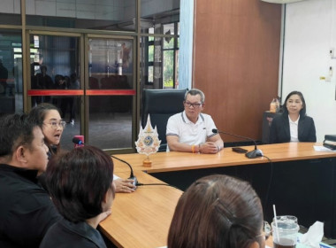 ศูนย์ถ่ายทอดเทคโนโลยีการสหกรณ์ที่ 16 จังหวัดเพชรบุรี ... พารามิเตอร์รูปภาพ 1