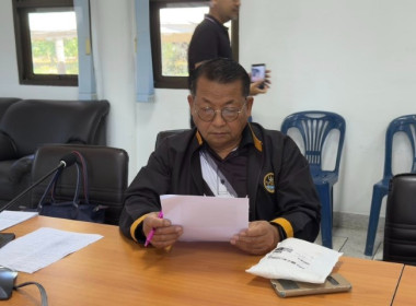 ศูนย์ถ่ายทอดเทคโนโลยีการสหกรณ์ที่ 16 จังหวัดเพชรบุรี ... พารามิเตอร์รูปภาพ 7