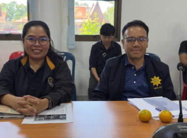 ศูนย์ถ่ายทอดเทคโนโลยีการสหกรณ์ที่ 16 จังหวัดเพชรบุรี ... พารามิเตอร์รูปภาพ 2