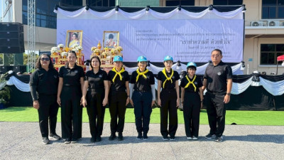 เมื่อวันที่ 24 มกราคม 2569 นายนิรันดร์ มูลธิดา ... พารามิเตอร์รูปภาพ 1