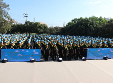 เมื่อวันที่ 24 มกราคม 2569 นายนิรันดร์ มูลธิดา ... พารามิเตอร์รูปภาพ 3