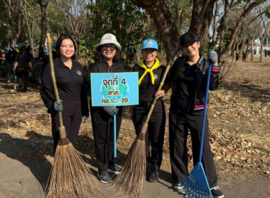 เมื่อวันที่ 24 มกราคม 2569 นายนิรันดร์ มูลธิดา ... พารามิเตอร์รูปภาพ 8