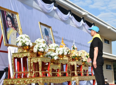 เมื่อวันที่ 24 มกราคม 2569 นายนิรันดร์ มูลธิดา ... พารามิเตอร์รูปภาพ 1